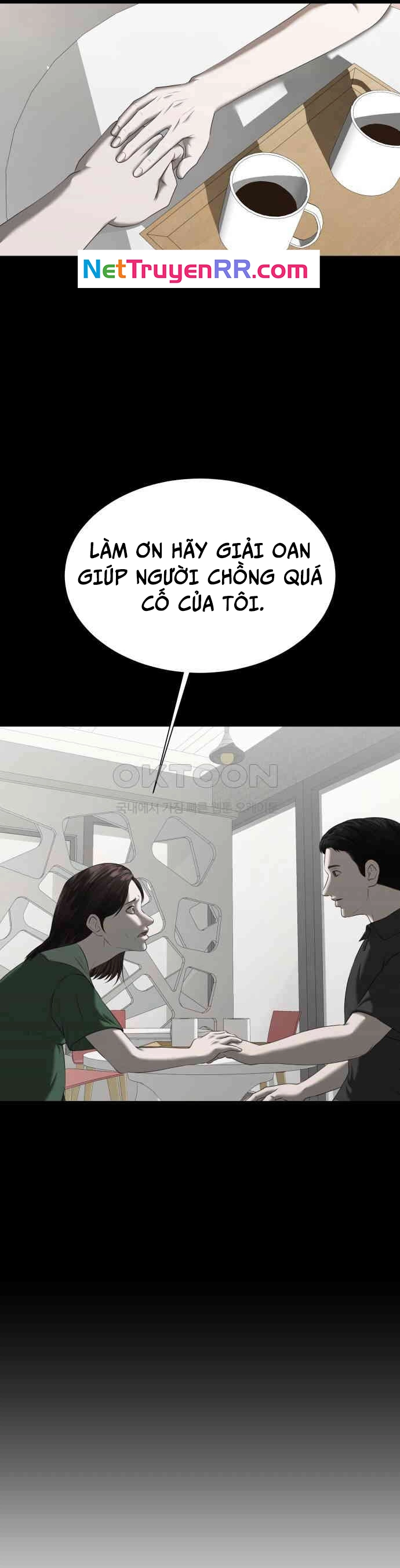 Bạn Gái Tôi Là Quái Vật Chapter 22 - Trang 2