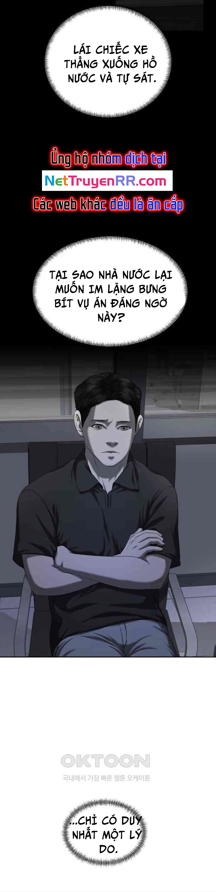 Bạn Gái Tôi Là Quái Vật Chapter 22 - Trang 2