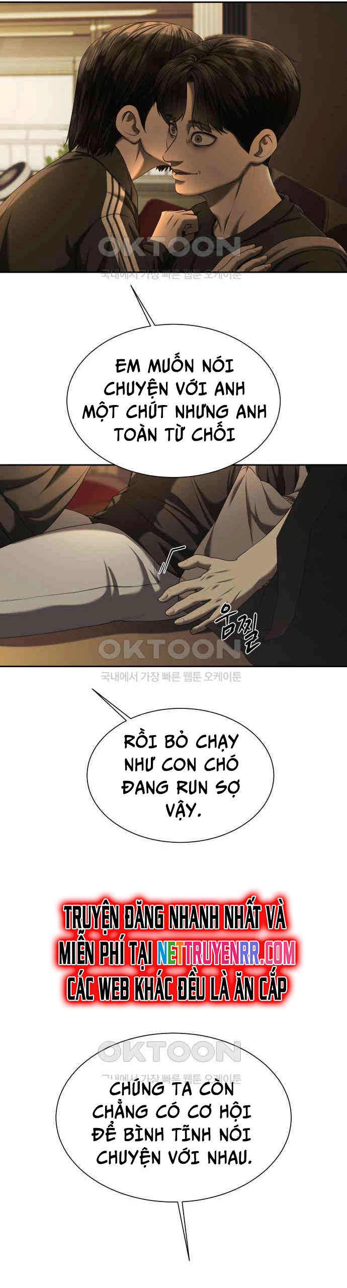 Bạn Gái Tôi Là Quái Vật Chapter 23 - Trang 2