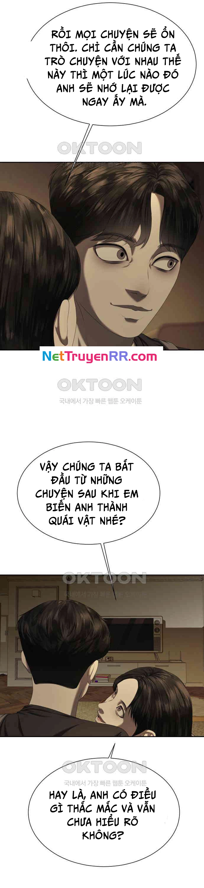 Bạn Gái Tôi Là Quái Vật Chapter 23 - Trang 2