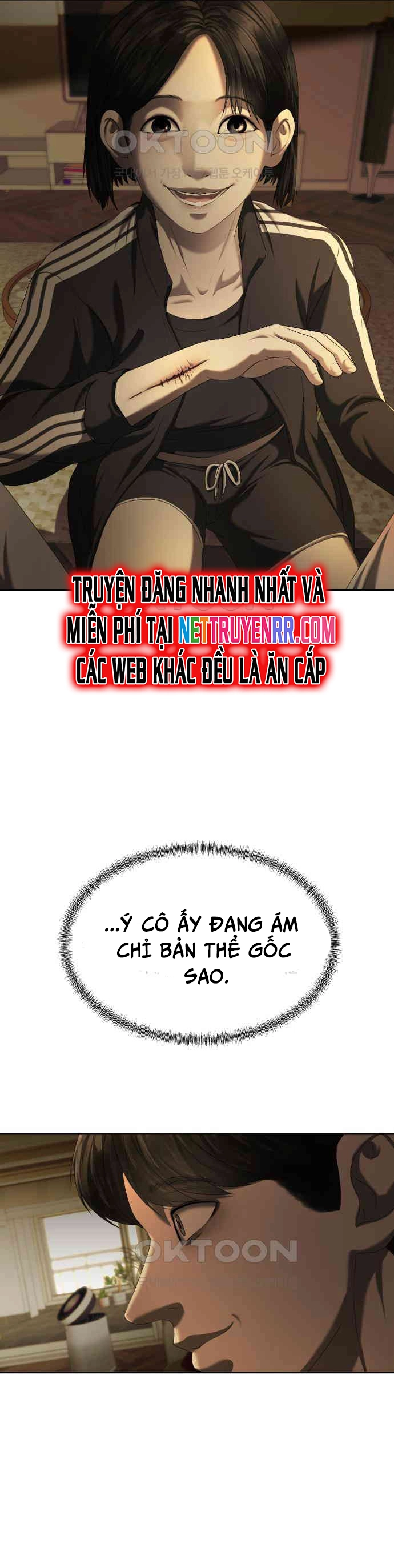 Bạn Gái Tôi Là Quái Vật Chapter 23 - Trang 2