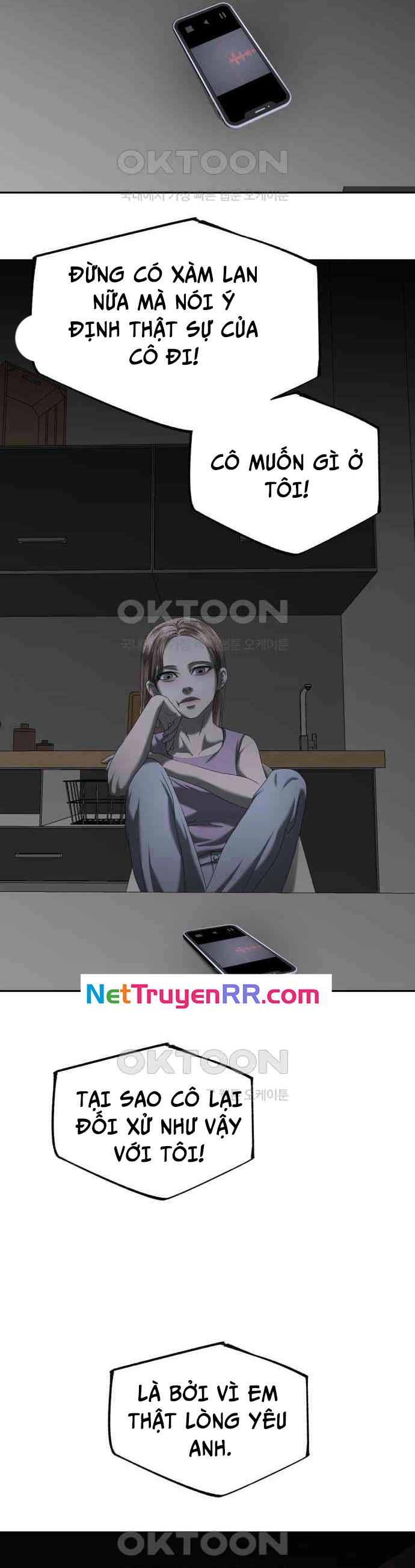 Bạn Gái Tôi Là Quái Vật Chapter 23 - Trang 2