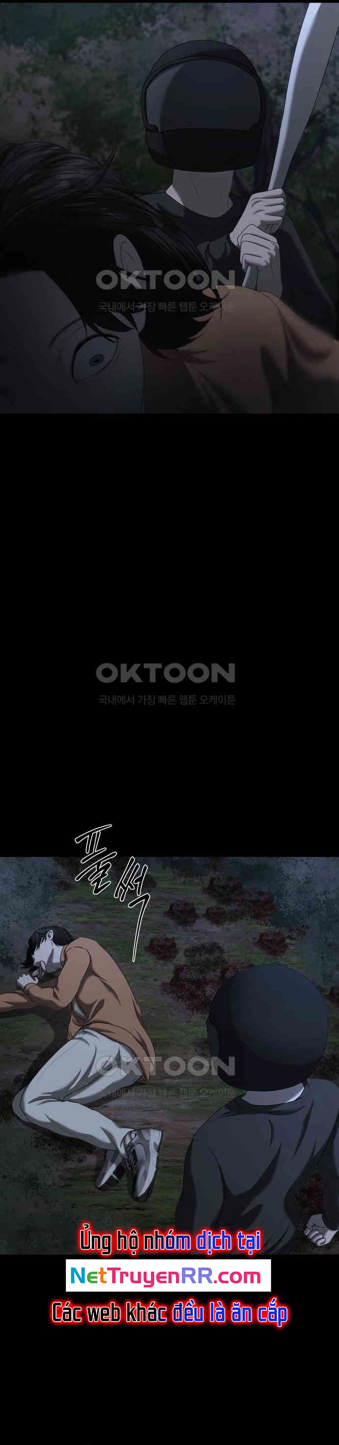 Bạn Gái Tôi Là Quái Vật Chapter 23 - Trang 2