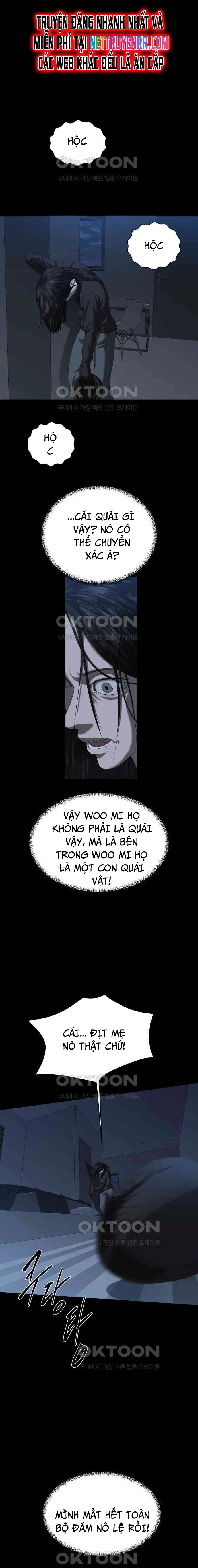 Bạn Gái Tôi Là Quái Vật Chapter 24 - Trang 2