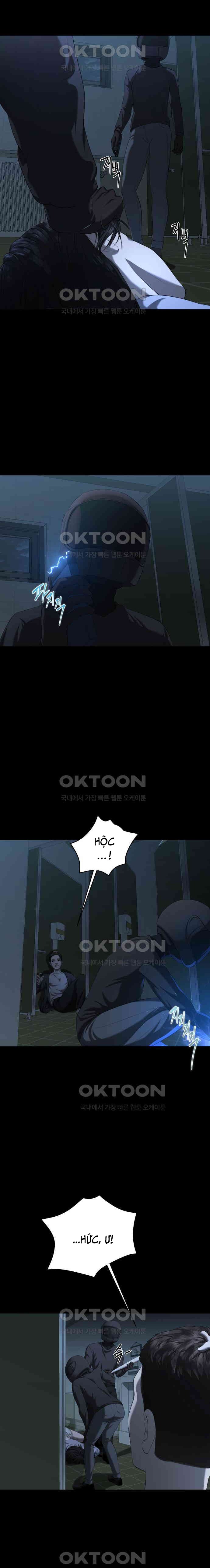 Bạn Gái Tôi Là Quái Vật Chapter 24 - Trang 2