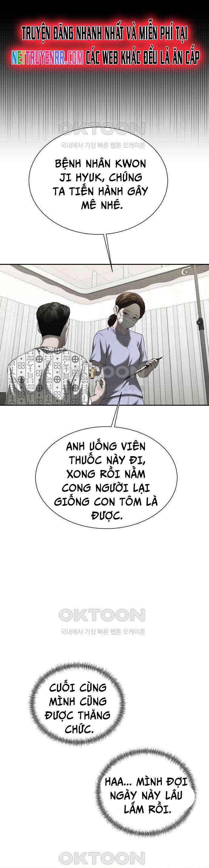 Bạn Gái Tôi Là Quái Vật Chapter 25 - Trang 2