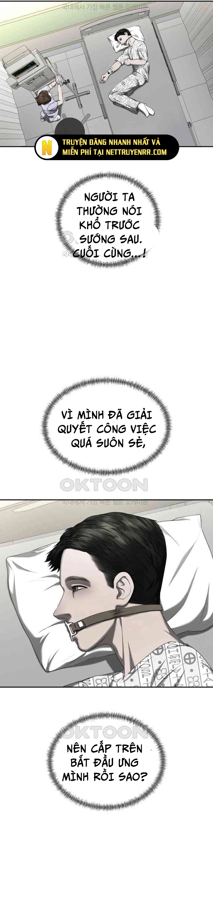 Bạn Gái Tôi Là Quái Vật Chapter 25 - Trang 2