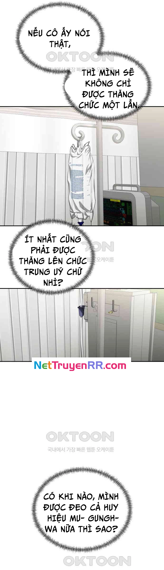 Bạn Gái Tôi Là Quái Vật Chapter 25 - Trang 2