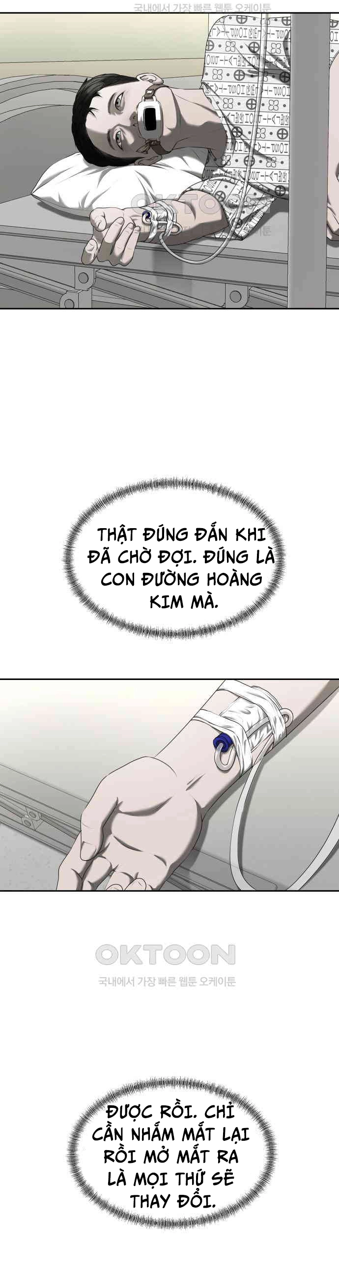 Bạn Gái Tôi Là Quái Vật Chapter 25 - Trang 2