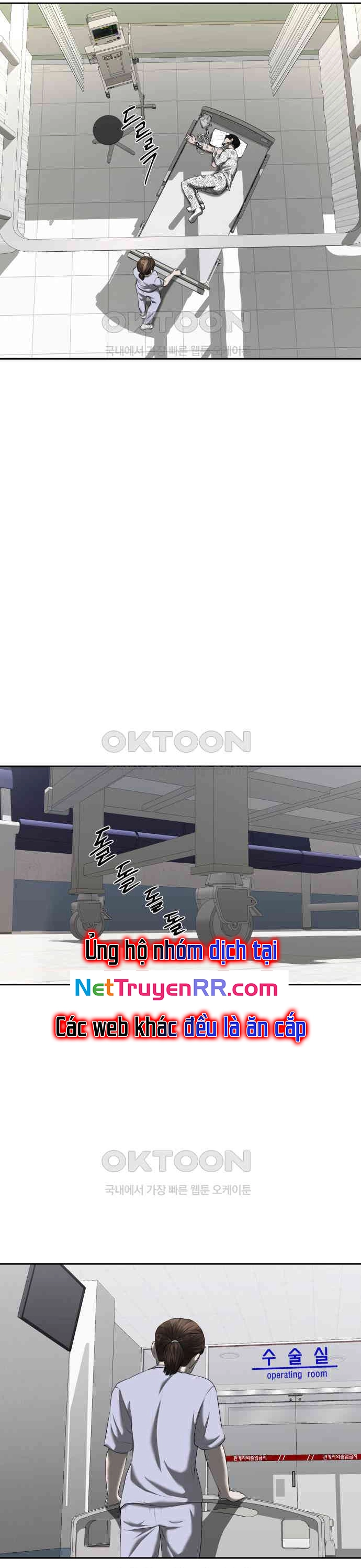 Bạn Gái Tôi Là Quái Vật Chapter 25 - Trang 2