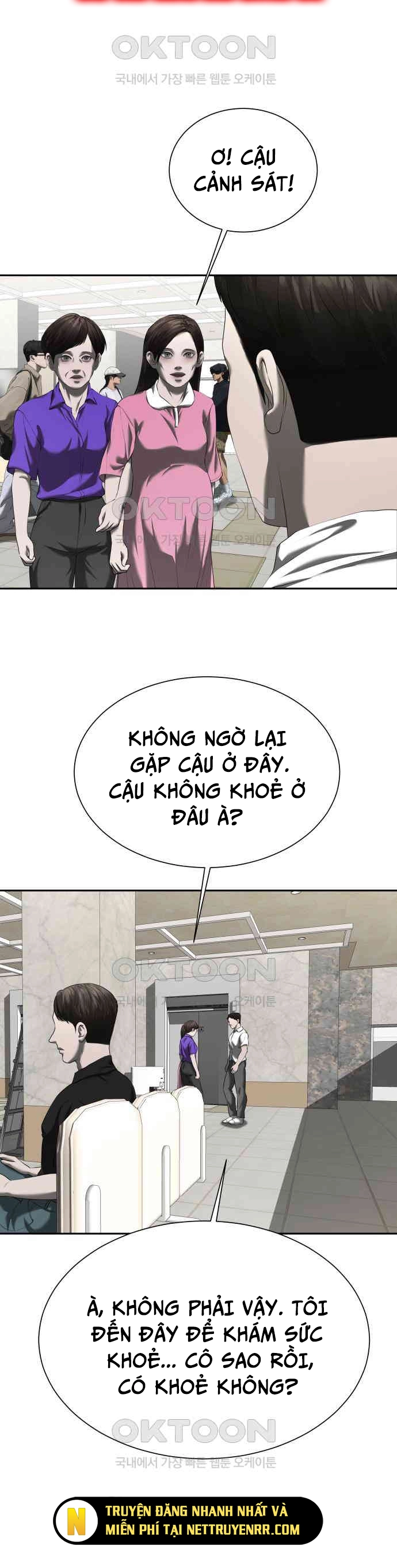Bạn Gái Tôi Là Quái Vật Chapter 25 - Trang 2