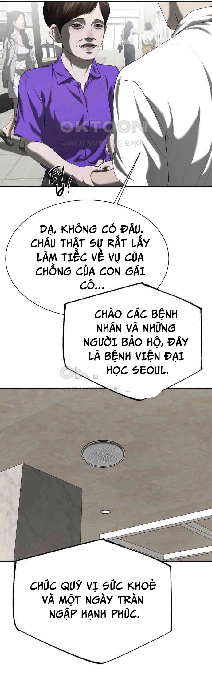 Bạn Gái Tôi Là Quái Vật Chapter 25 - Trang 2