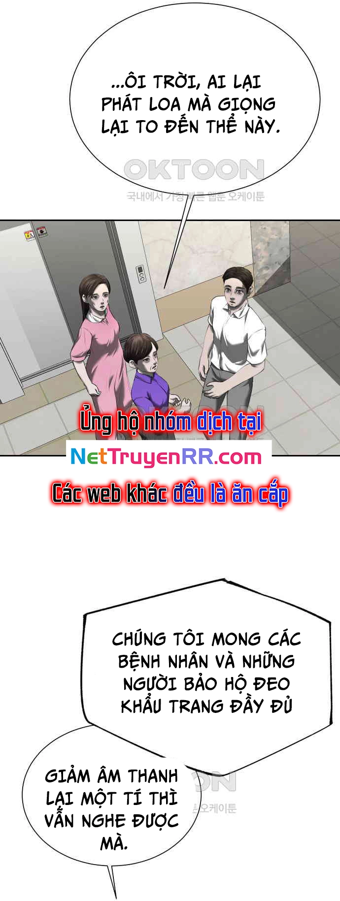 Bạn Gái Tôi Là Quái Vật Chapter 25 - Trang 2