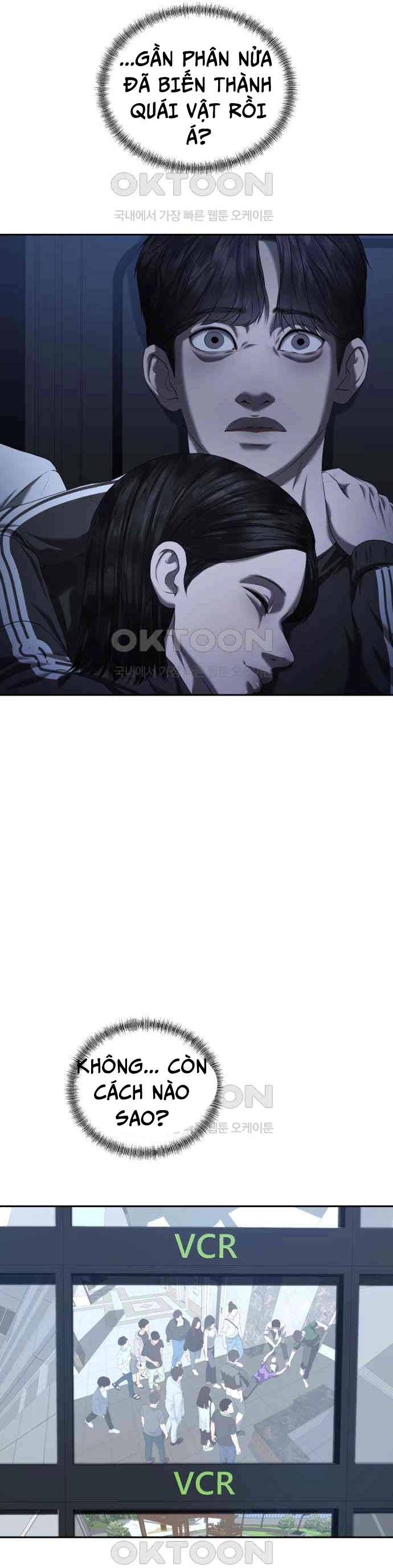 Bạn Gái Tôi Là Quái Vật Chapter 25 - Trang 2