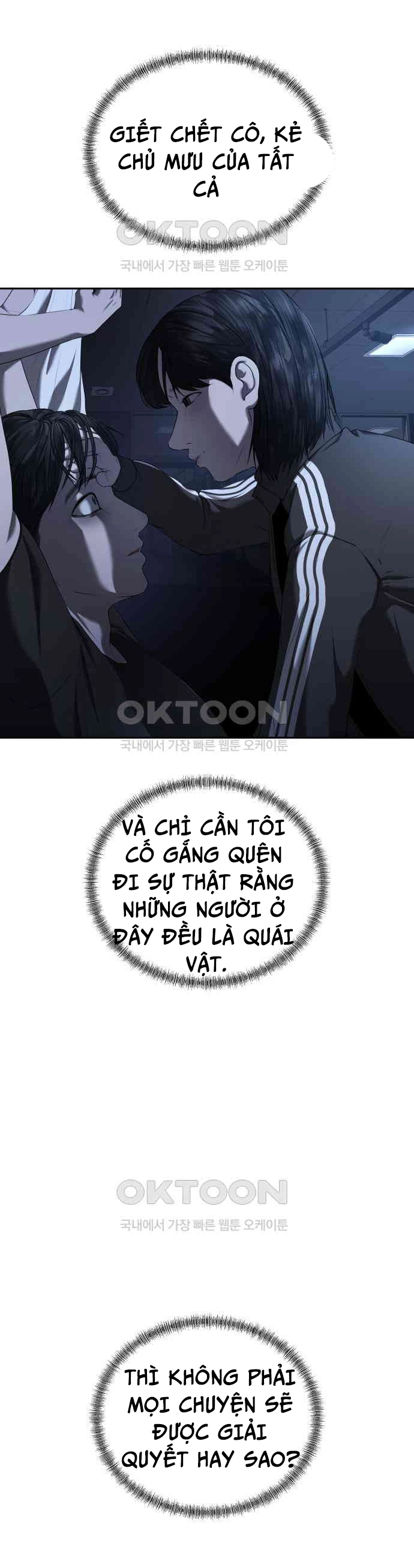 Bạn Gái Tôi Là Quái Vật Chapter 25 - Trang 2