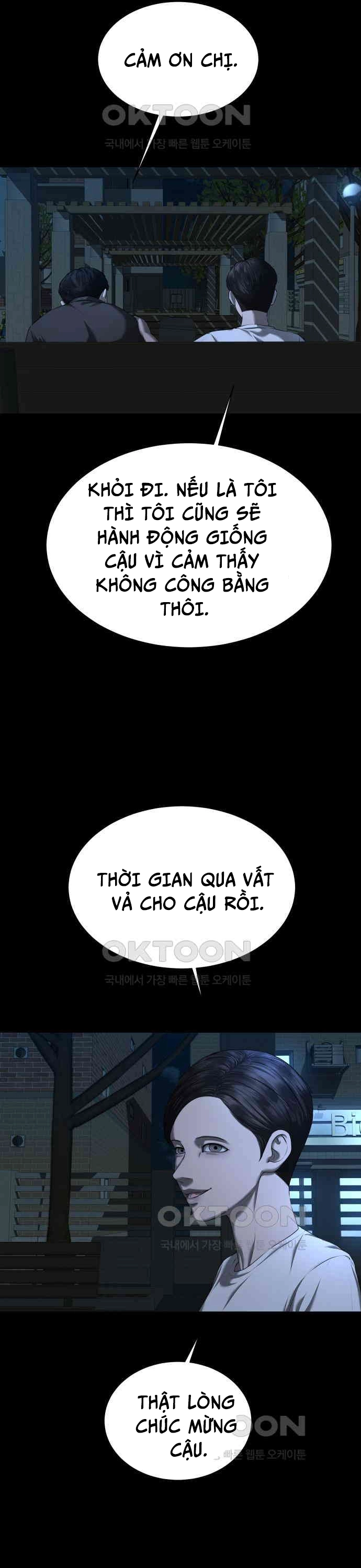 Bạn Gái Tôi Là Quái Vật Chapter 25 - Trang 2