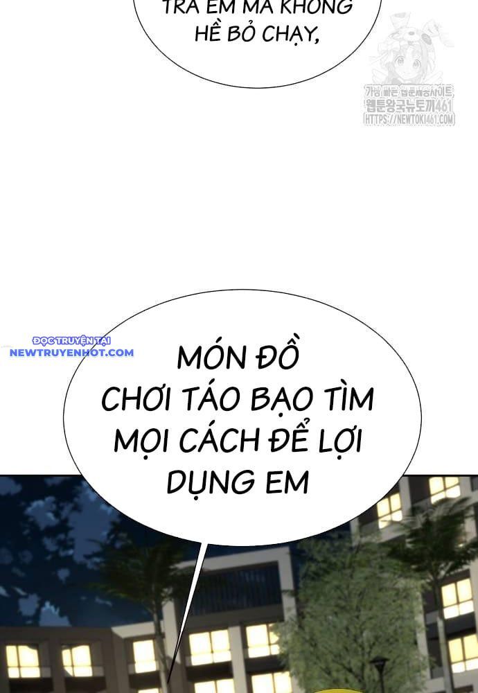 Bạn Gái Tôi Là Quái Vật Chapter 26 - Trang 2