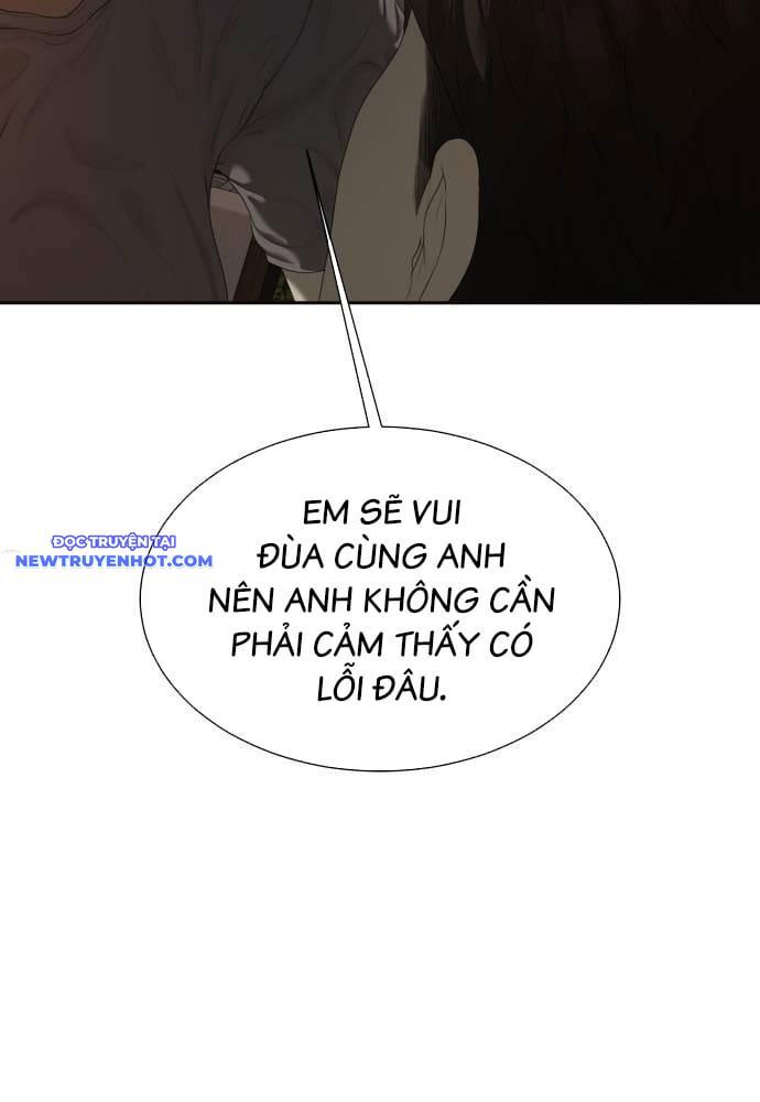 Bạn Gái Tôi Là Quái Vật Chapter 26 - Trang 2
