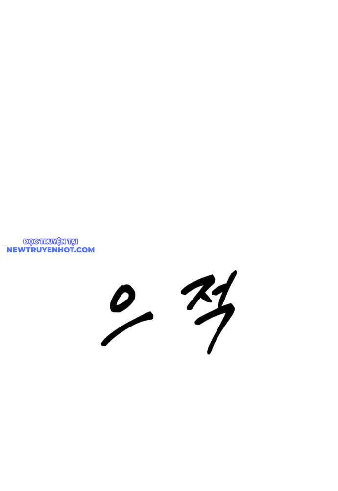 Bạn Gái Tôi Là Quái Vật Chapter 26 - Trang 2