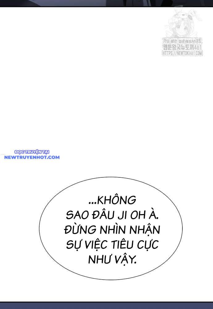 Bạn Gái Tôi Là Quái Vật Chapter 26 - Trang 2