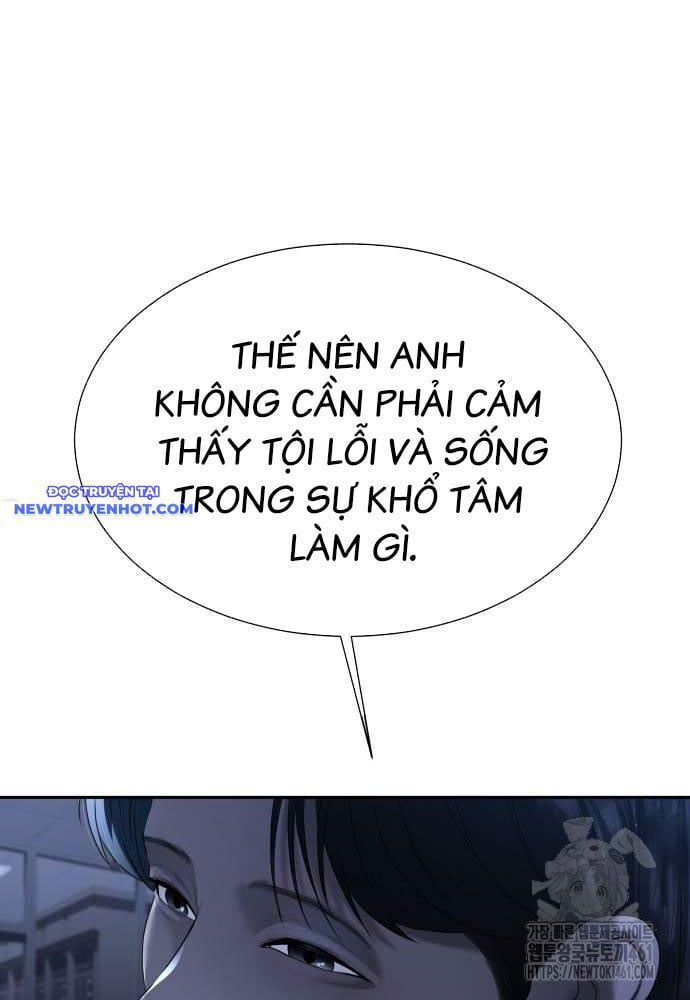 Bạn Gái Tôi Là Quái Vật Chapter 26 - Trang 2
