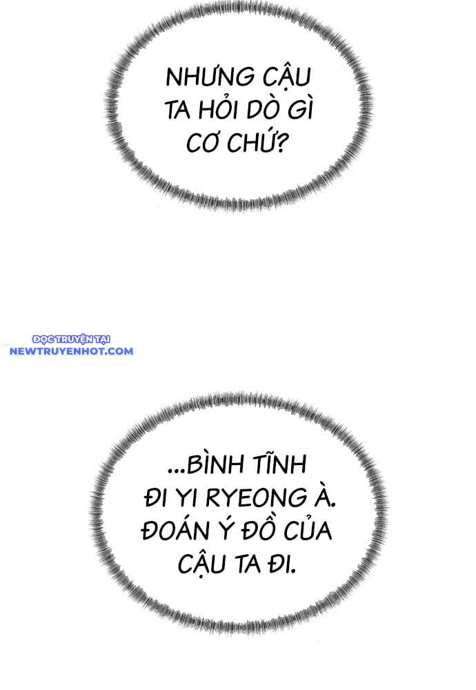 Bạn Gái Tôi Là Quái Vật Chapter 27 - Trang 2