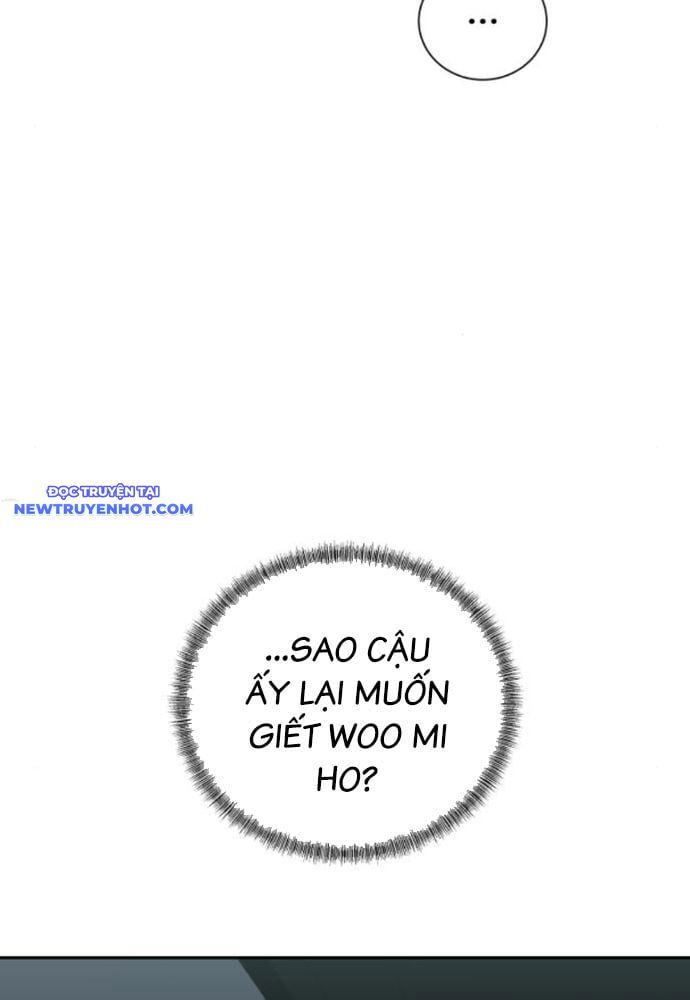 Bạn Gái Tôi Là Quái Vật Chapter 27 - Trang 2