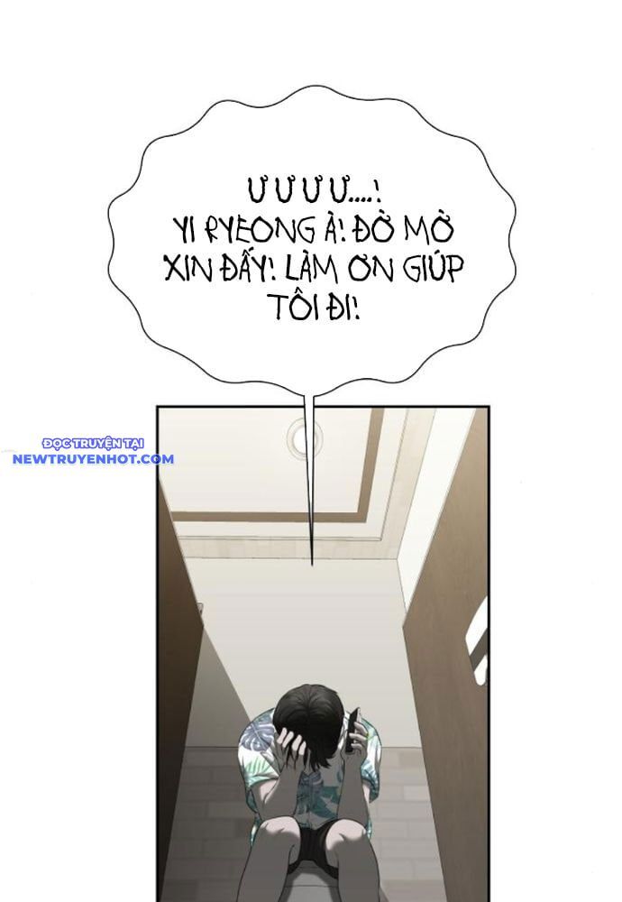 Bạn Gái Tôi Là Quái Vật Chapter 27 - Trang 2