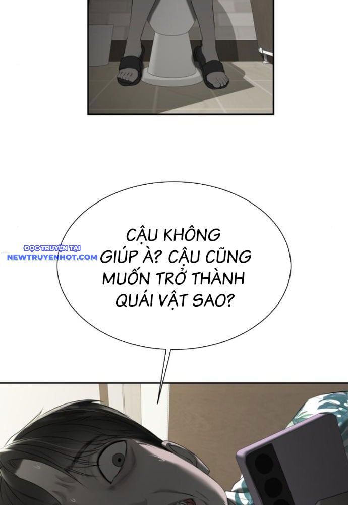 Bạn Gái Tôi Là Quái Vật Chapter 27 - Trang 2