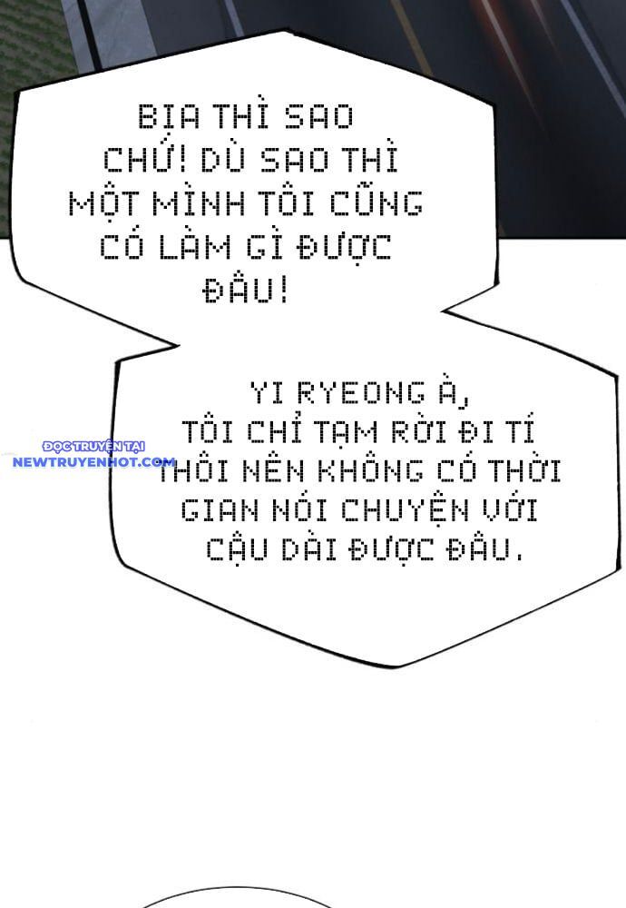 Bạn Gái Tôi Là Quái Vật Chapter 27 - Trang 2