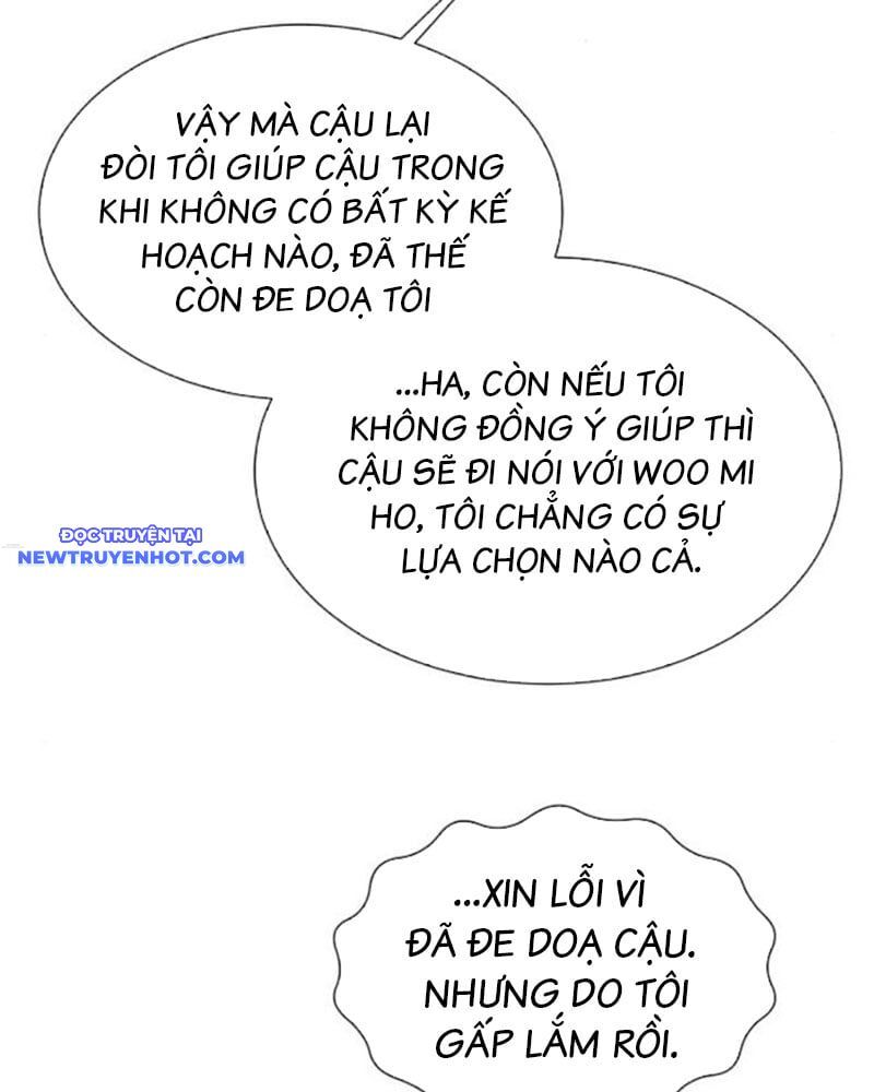 Bạn Gái Tôi Là Quái Vật Chapter 28 - Trang 2