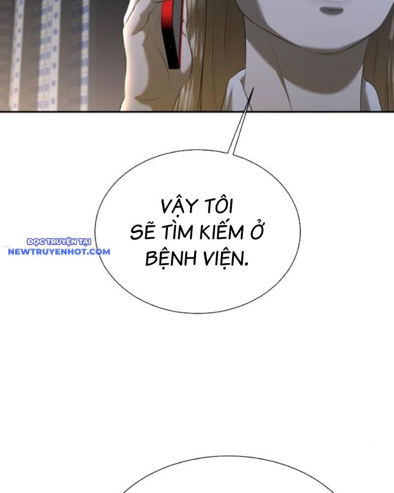 Bạn Gái Tôi Là Quái Vật Chapter 28 - Trang 2