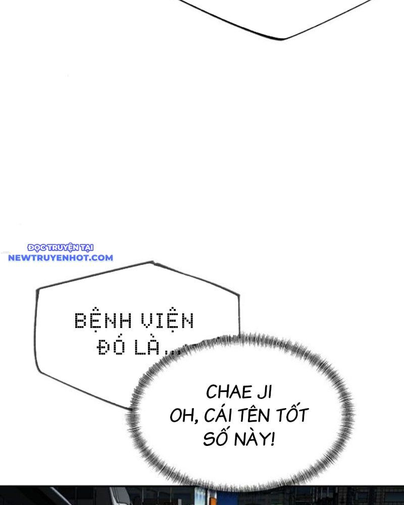 Bạn Gái Tôi Là Quái Vật Chapter 28 - Trang 2