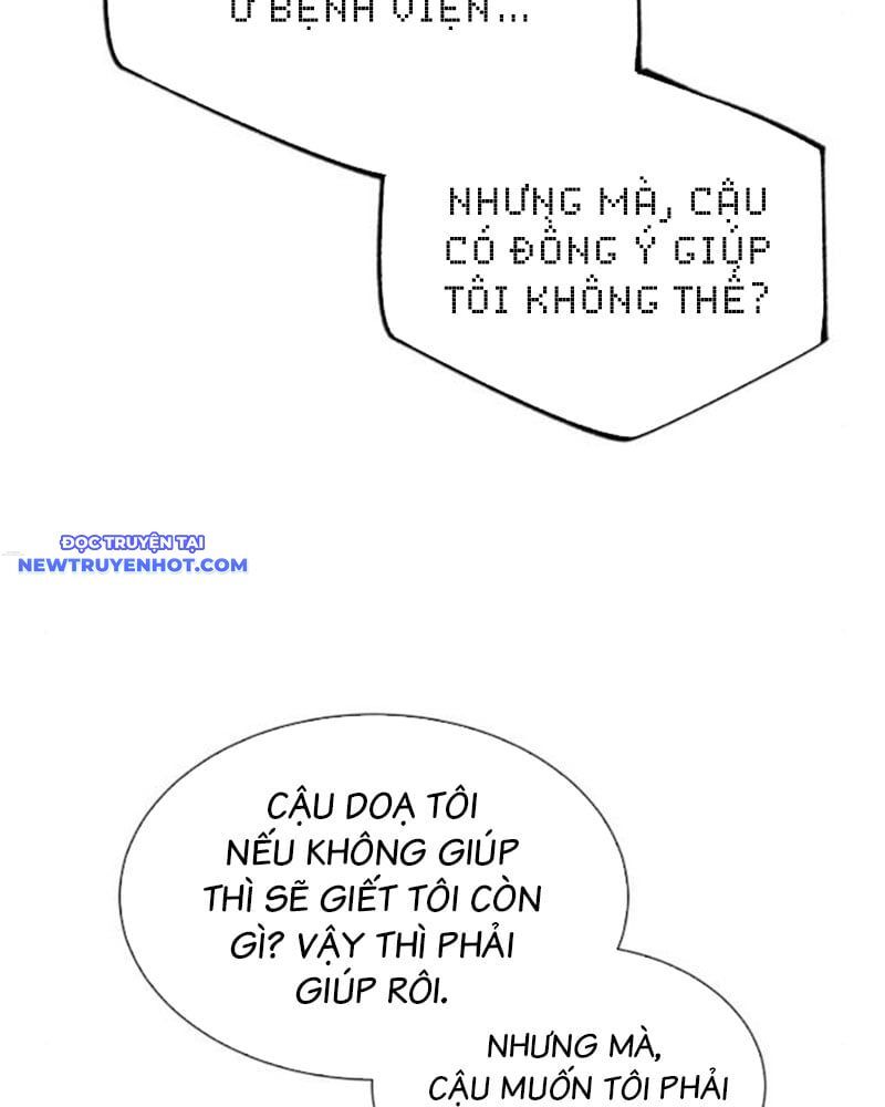 Bạn Gái Tôi Là Quái Vật Chapter 28 - Trang 2