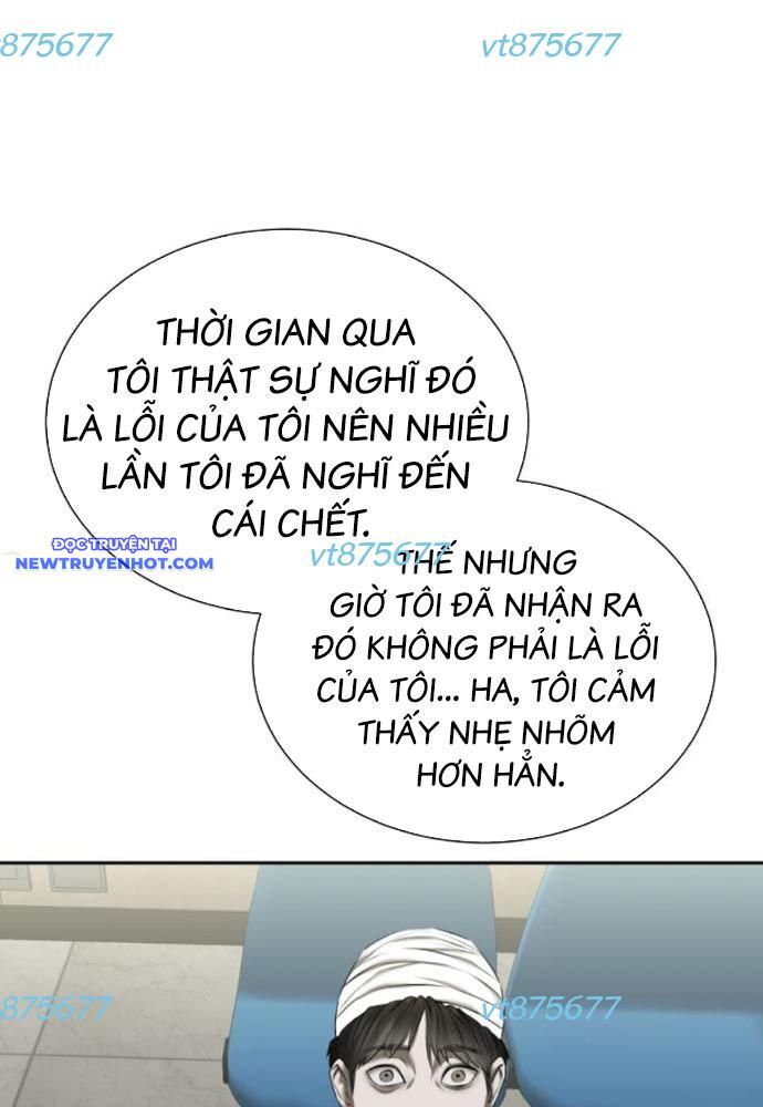 Bạn Gái Tôi Là Quái Vật Chapter 29 - Trang 2