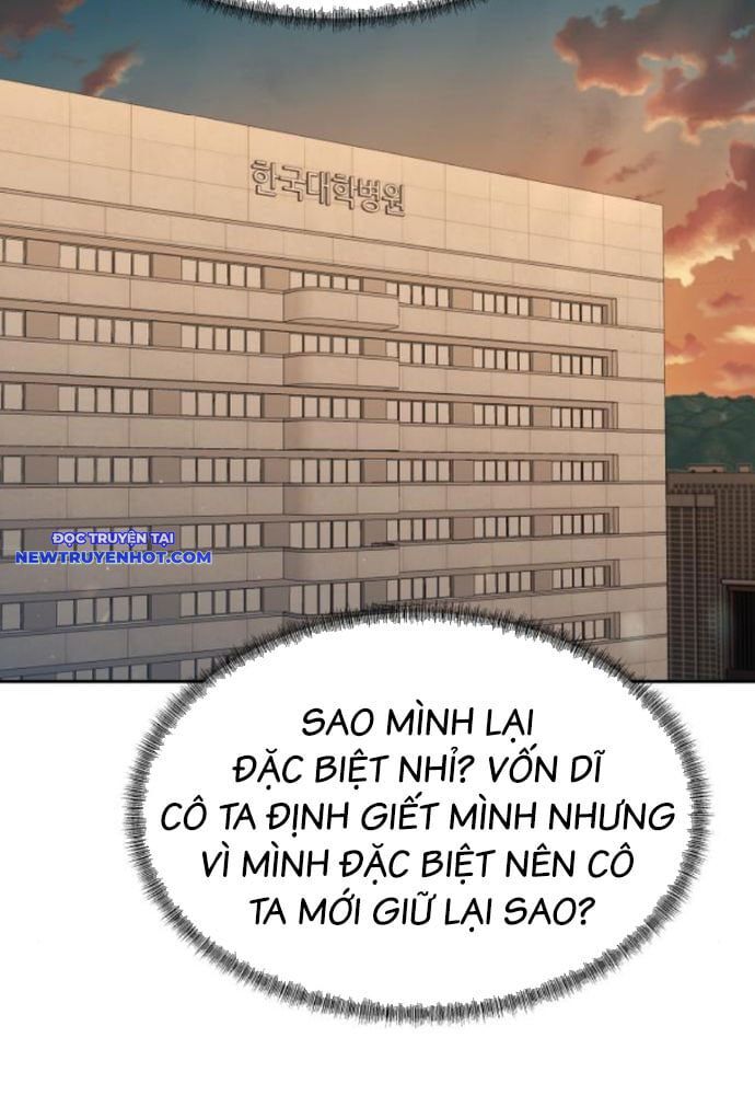 Bạn Gái Tôi Là Quái Vật Chapter 29 - Trang 2