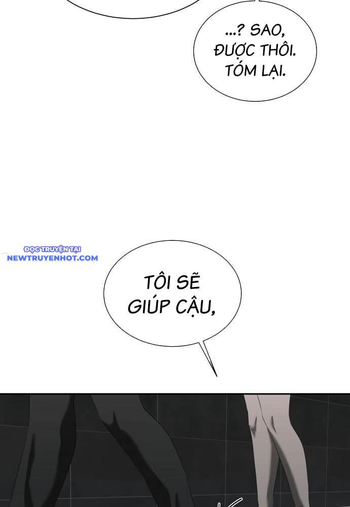 Bạn Gái Tôi Là Quái Vật Chapter 31 - Trang 2