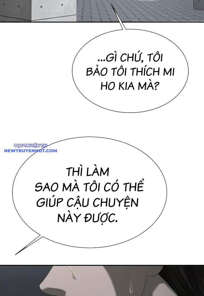 Bạn Gái Tôi Là Quái Vật Chapter 31 - Trang 2