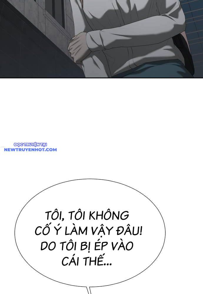 Bạn Gái Tôi Là Quái Vật Chapter 31 - Trang 2
