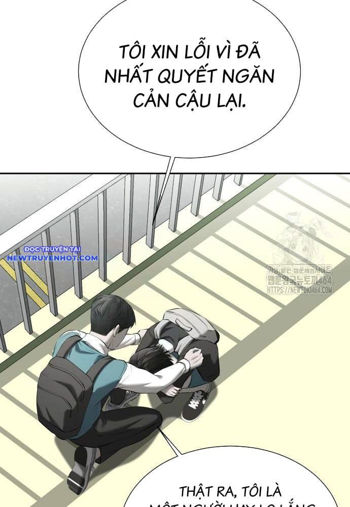 Bạn Gái Tôi Là Quái Vật Chapter 32 - Trang 2