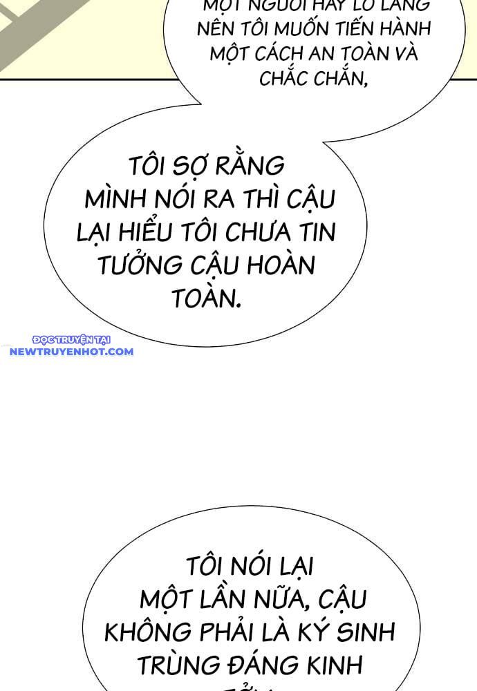 Bạn Gái Tôi Là Quái Vật Chapter 32 - Trang 2