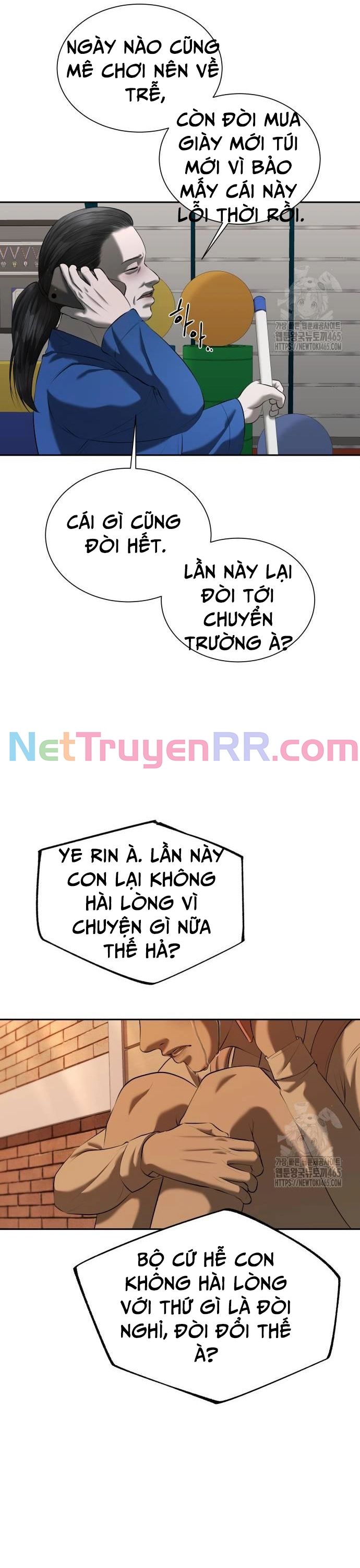 Bạn Gái Tôi Là Quái Vật Chapter 33 - Trang 2