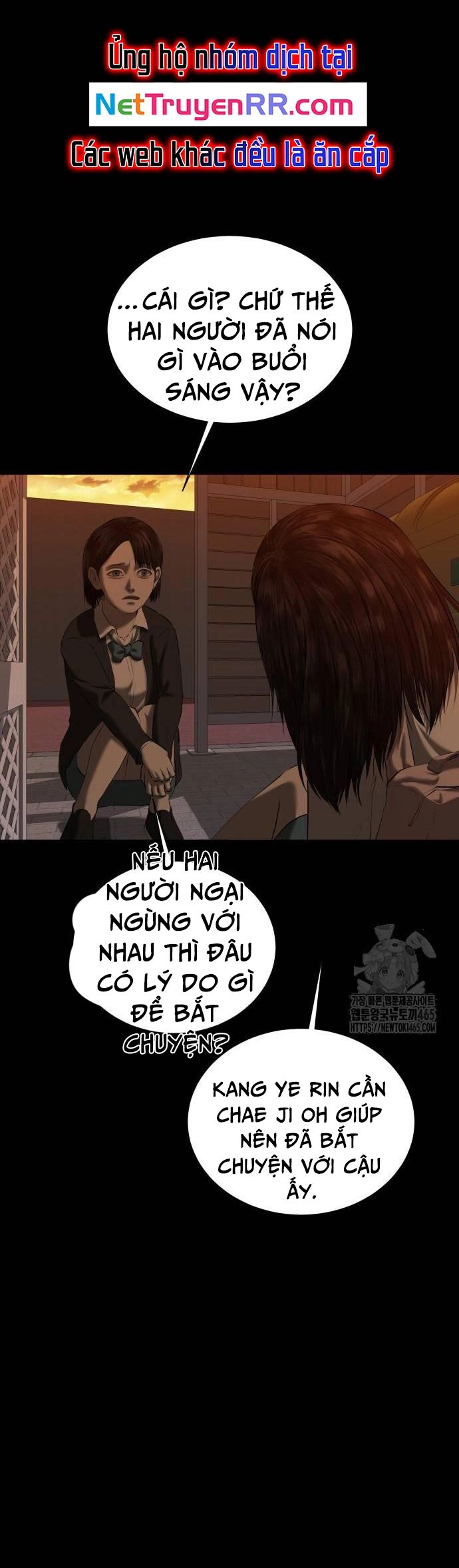 Bạn Gái Tôi Là Quái Vật Chapter 33 - Trang 2