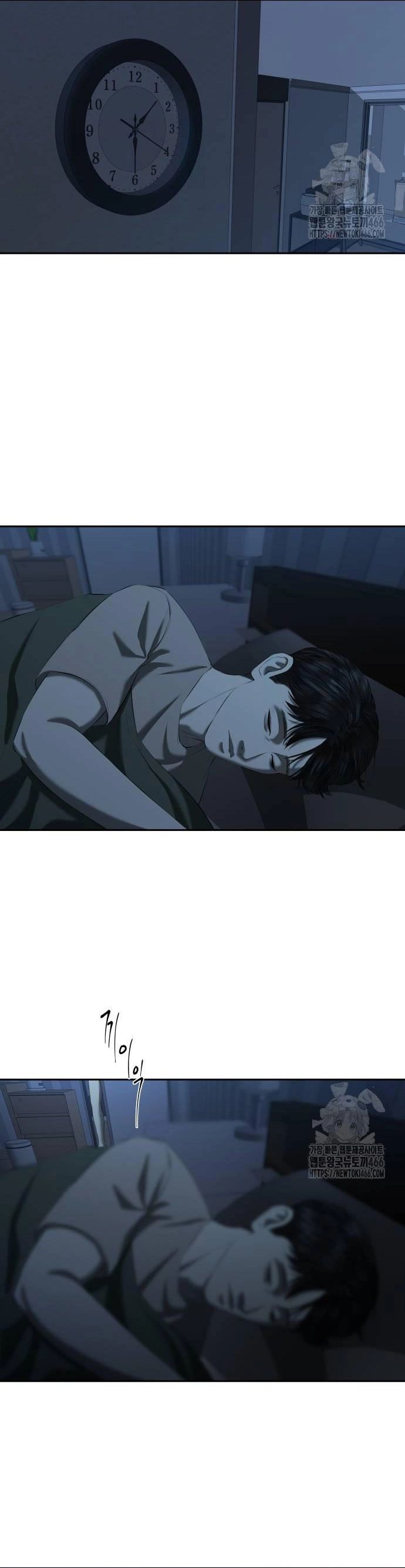 Bạn Gái Tôi Là Quái Vật Chapter 34 - Trang 2