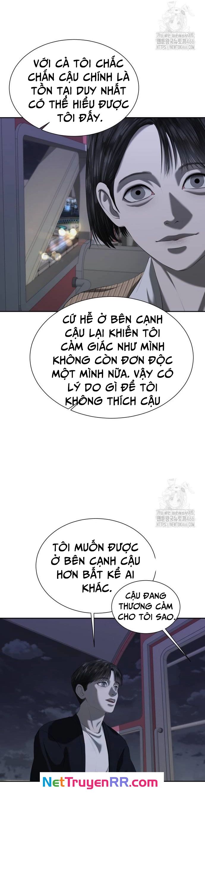 Bạn Gái Tôi Là Quái Vật Chapter 35 - Trang 2
