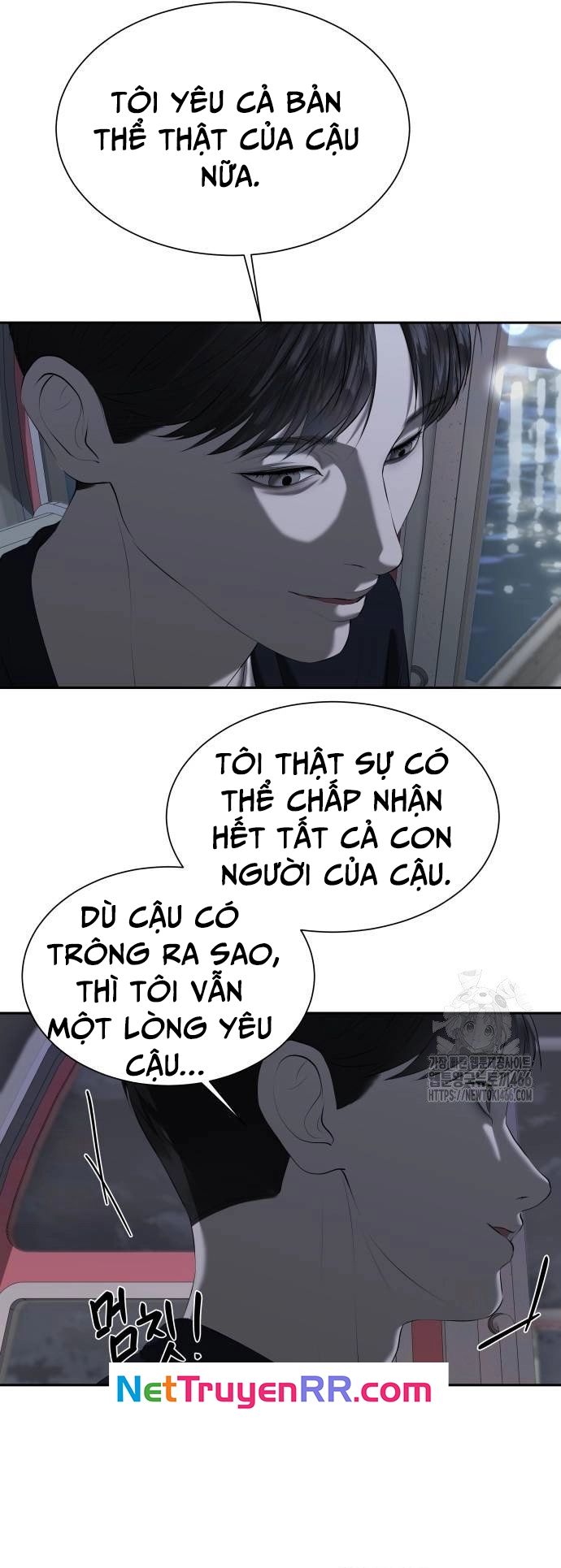 Bạn Gái Tôi Là Quái Vật Chapter 35 - Trang 2