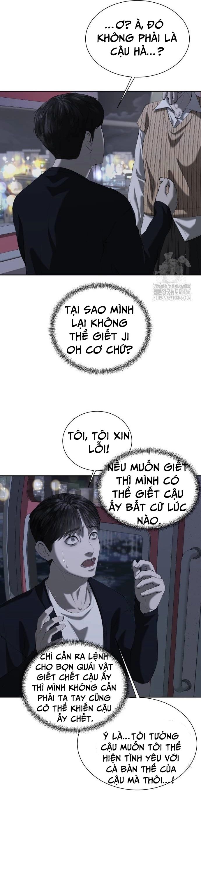 Bạn Gái Tôi Là Quái Vật Chapter 35 - Trang 2