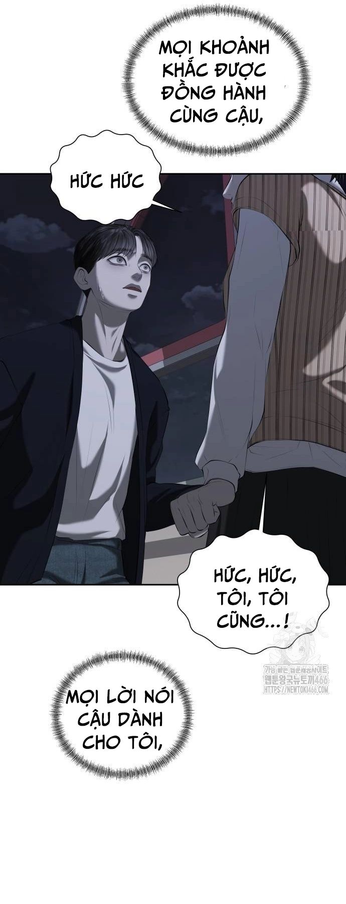 Bạn Gái Tôi Là Quái Vật Chapter 35 - Trang 2