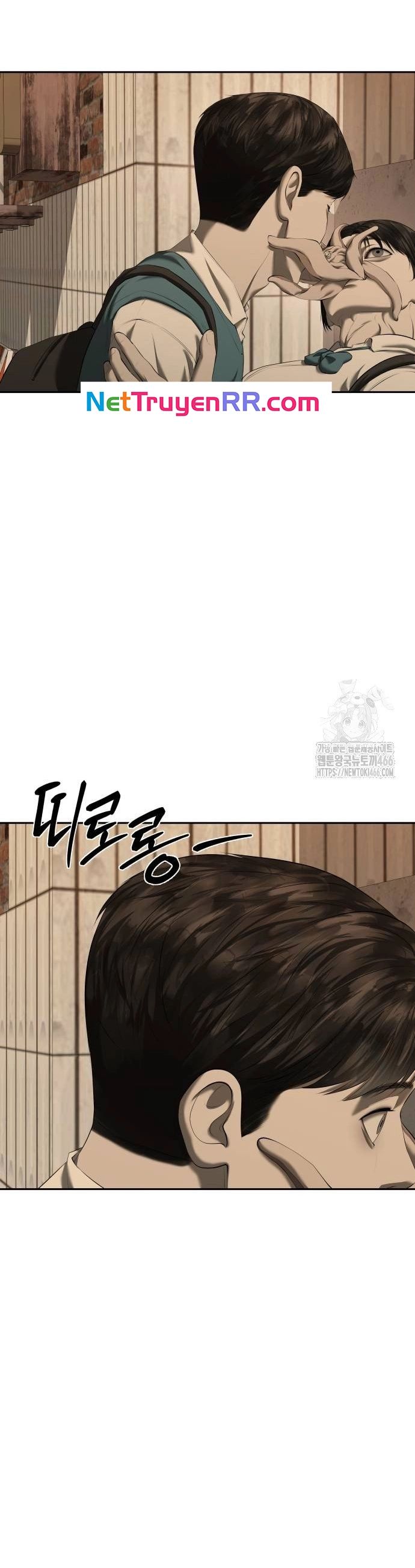 Bạn Gái Tôi Là Quái Vật Chapter 35 - Trang 2