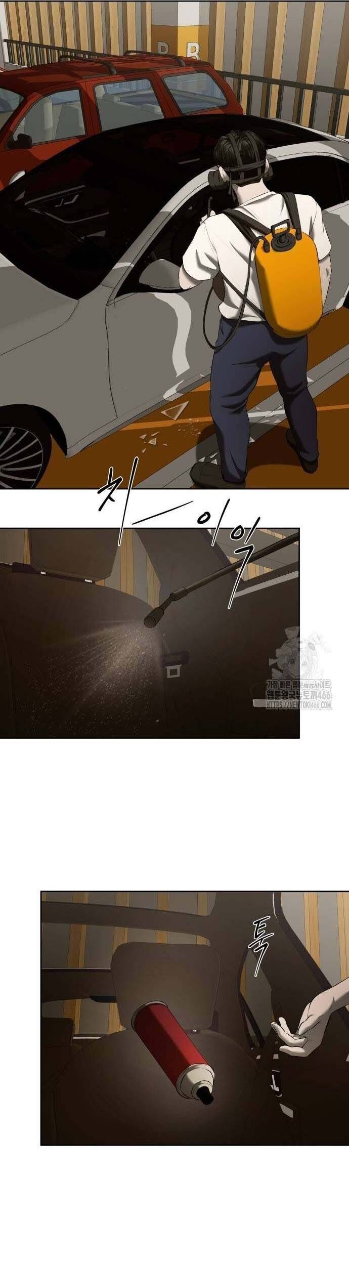 Bạn Gái Tôi Là Quái Vật Chapter 40 - Trang 2